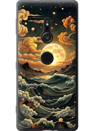 Чехол на sony xperia xz2 h8266 арт волны сони эксперия хз2 х8266