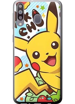 Чехол на samsung galaxy a40s a3050 пикачу 2