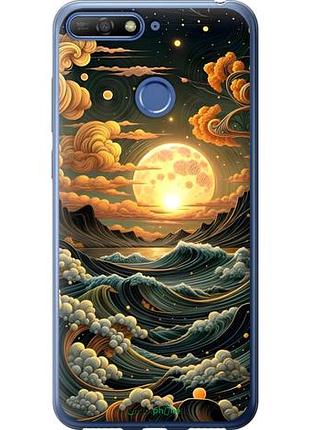 Чехол на huawei honor 7a pro арт волны