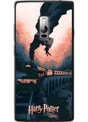 Чохол на oneplus 2 гаррі поттер