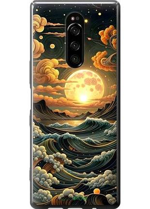 Чехол на sony xperia 1 j9110 арт волны сони эксперия 1 й9110