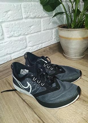Кросівки найк nike