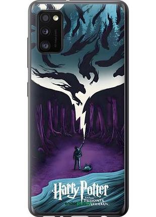 Чехол на samsung galaxy a41 a415f гарри поттер 2 самсунг а41 а415ф