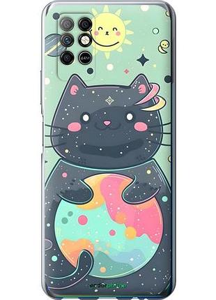 Чохол на infinix note 8 милий котик