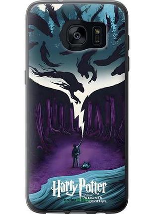 Чохол на samsung galaxy s7 edge g935f гаррі поттер 2