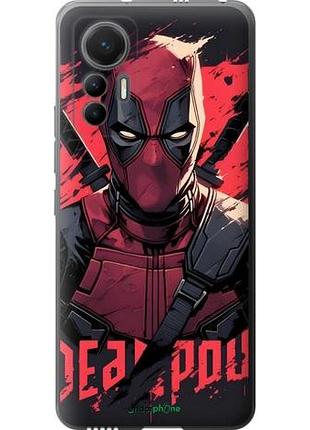 Чехол на xiaomi 12 lite дэдпул, deadpool сяоми 12 лайт