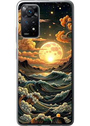 Чехол на xiaomi redmi note 11 арт волны