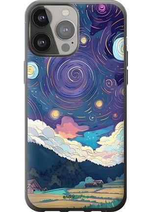 Чехол на iphone 13 pro max креатинвый арт айфон 13 про макс