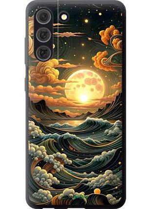 Чехол на samsung galaxy s21 fe арт волны самсунг с21 фе
