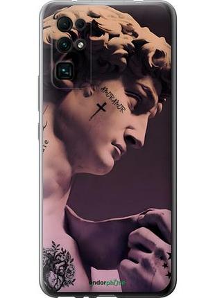 Чехол на huawei honor 30 давид тату хуавей хонор 30