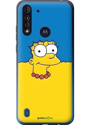 Чехол на motorola g8 power lite мардж флаг украины моторола г8 повер лайт
