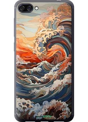 Чохол на asus zenfone 4 max zc520kl арт хвилі