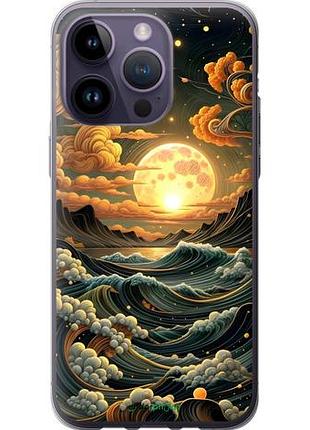Чехол на iphone 14 pro max арт волны айфон 14 про макс