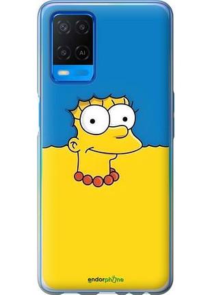 Чехол на oppo a54 мардж флаг украины оппо а54