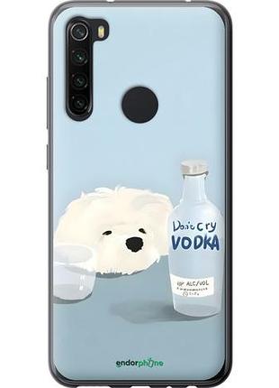Чехол на xiaomi redmi note 8 пес водка