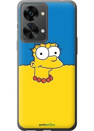 Чехол на oneplus nord 2t мардж флаг украины 1+ норд 2т