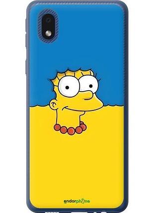 Чохол на samsung galaxy a01 core a013f мардж прапор україни