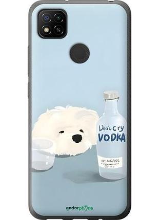 Чехол на xiaomi redmi 9c пес водка сяоми редми 9с