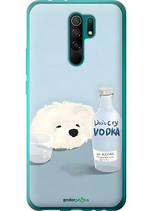 Чехол на xiaomi redmi 9 пес водка сяоми редми 9