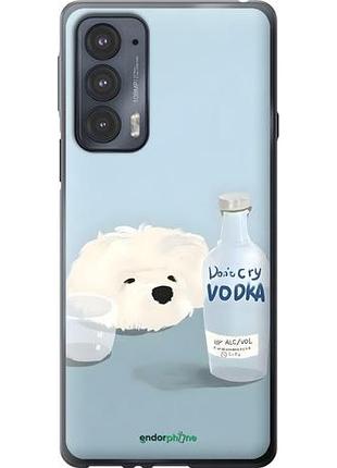 Чехол на motorola edge 20 пес водка