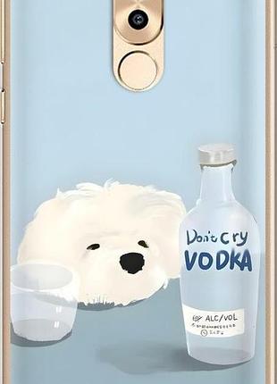 Чехол на huawei mate 9 lite пес водка
