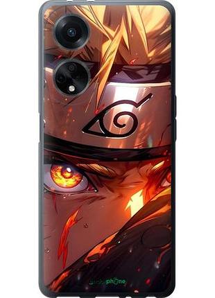 Чехол на oppo a98 наруто naruto оппо а98