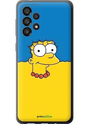 Чохол на samsung galaxy a33 5g a336b мардж прапор україни