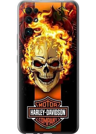 Чехол на huawei honor 30 харлей девидсон хуавей хонор 30