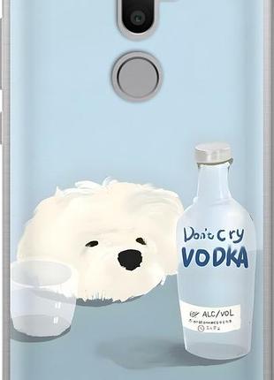 Чехол на xiaomi mi 5s plus пес водка сяоми ми 5с плюс