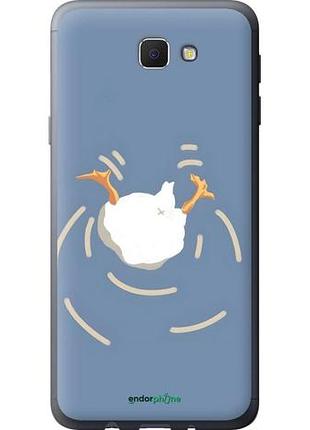 Чехол на samsung galaxy j5 prime смешная утка, гусь самсунг й5 прайм