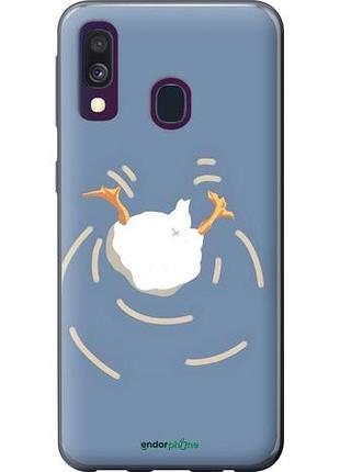 Чехол на samsung galaxy a40 2019 a405f смешная утка, гусь самсунг а40 2019 а405ф