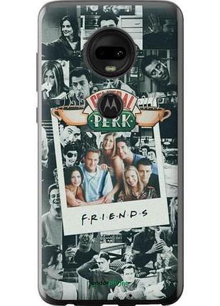 Чехол на motorola moto g7 друзья friends моторола мото г7