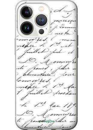 Чехол на iphone 13 pro прописной шрифт "4475u-2372-10746"
