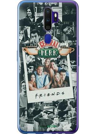 Чехол на oppo a5 2020 друзья friends оппо а5 2020