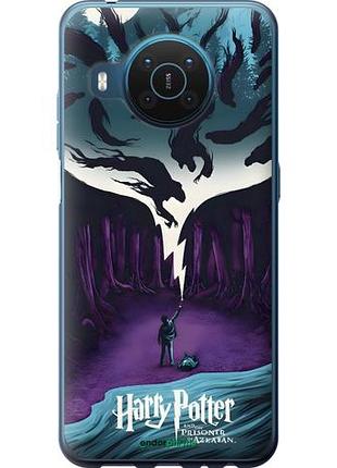 Чохол на nokia x20 гаррі поттер 2