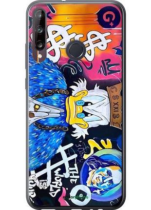 Чехол на huawei p40 lite e скрудж макдак 2 хуавей п40 лайт е2