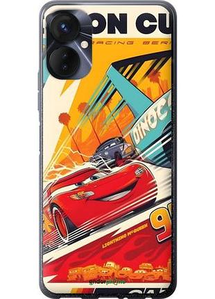 Чехол на tecno spark 9 pro тачки текно спарк 9 про