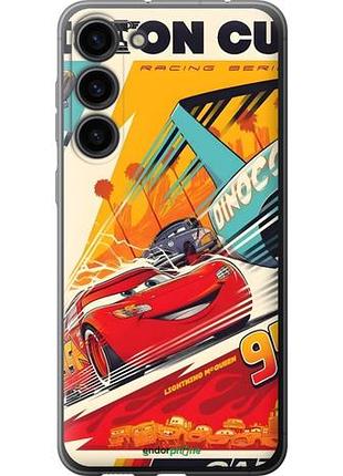 Чехол на samsung galaxy s23 plus тачки самсунг с23 плюс