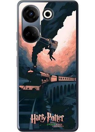 Чехол на tecno camon 20 pro гарри поттер текно камон 20 про