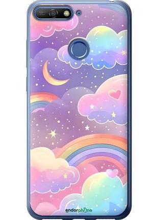 Чехол на huawei honor 7a pro облака и радуга хуавей хонор 7а про