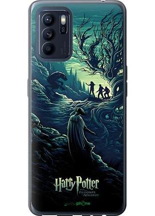 Чохол на oppo reno6 z гаррі поттер 3