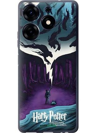 Чехол на tecno spark 10 pro гарри поттер 2 текно спарк 10 про