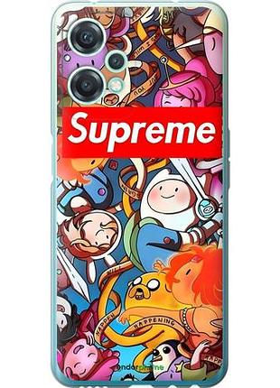 Чохол на oneplus nord ce 2 lite суприм