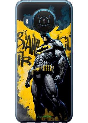 Чехол на nokia x20 бетмен нокиа х20
