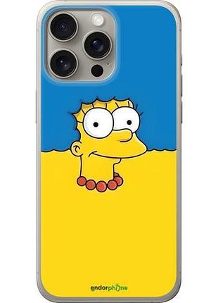 Чехол на iphone 15 pro max мардж флаг украины айфон 15 про макс
