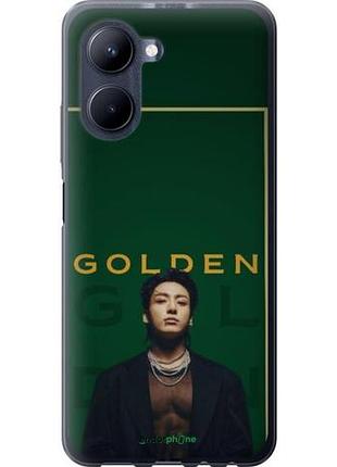 Чехол на realme c33 чонгук bts риалми с33