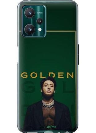 Чехол на realme 9 pro чонгук bts риалми 9 про