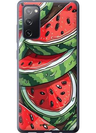 Чехол на samsung galaxy s20 fe g780f арбуз самсунг с20 фе г780ф