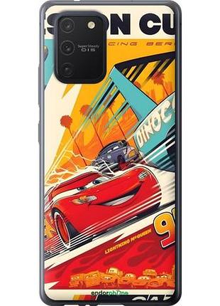 Чехол на samsung galaxy s10 lite 2020 тачки