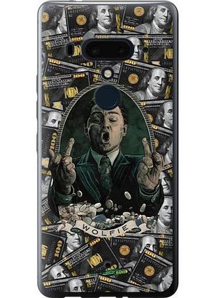 Чехол на htc u12 plus дикаприо – волк с уолл-стрит хтс у12 плюс